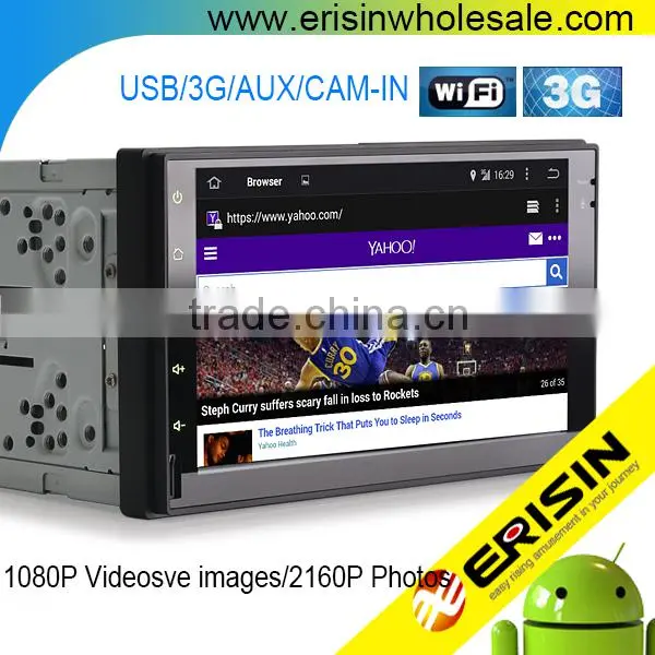 Erisin ES2008A 7" Autoradio Touch Screen 2 Din Car Audio Players GPS