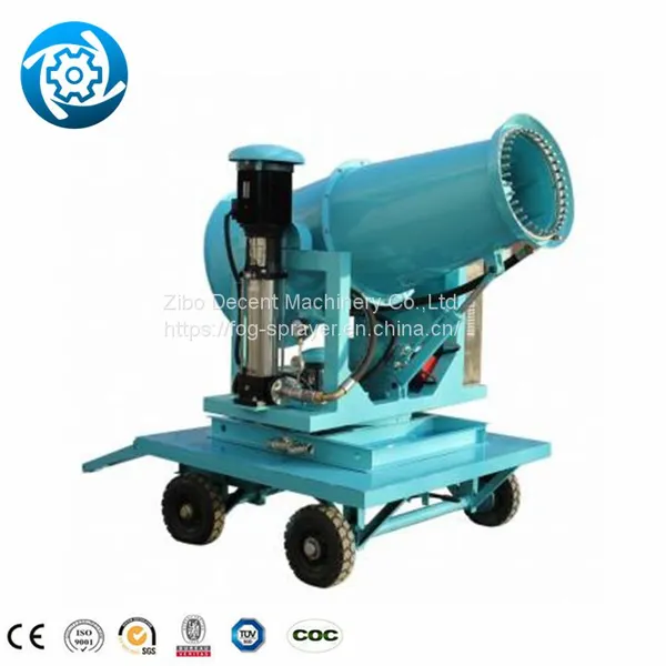 Dust Suppression Dry Fog Nozzle Cool Down Fixed Mist Cannon Fog Fog Cannon For Stage photo-3