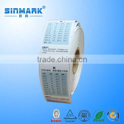 SINMARK Customized China Direct Factory Cloth Label photo-3
