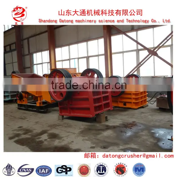 China Supplier Stone Coal Ore Eccentric Heavy Vibrating Feeder Price photo-2
