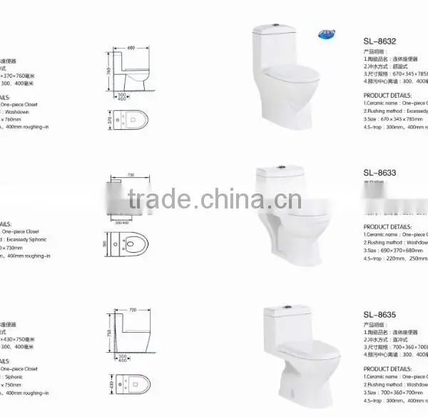 2015 Malaysia Washdown Sanitaryware Toilet Set photo-2