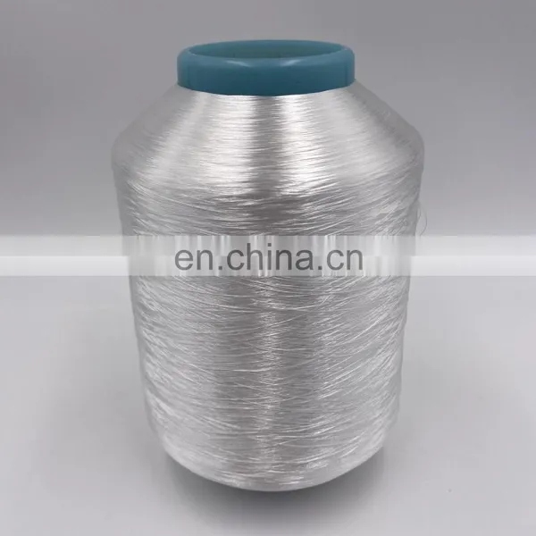 China Best Price Superior Quality FDY 75D Low Shrinkage Recycle Polyester Yarns photo-3