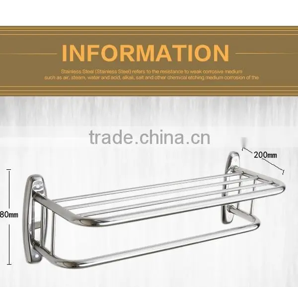 Wesda High Quality Stainless Steel Bathroom Bath Towel Shelf A002 photo-3
