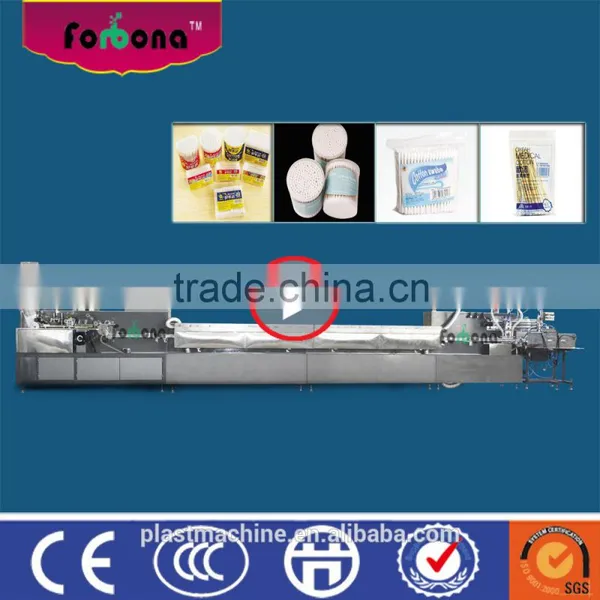 Automatic Cotton Swab Making Machine With Packing And Drying|Cotton Bud Maker Machine|Wooden Cotton Swab Making Machine photo-2