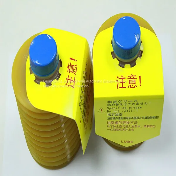 Смазка LUBE Grease LHL-X100-7 массой 700 г для инжекционных формующих машин. Спецсмазка от китайского поставщика