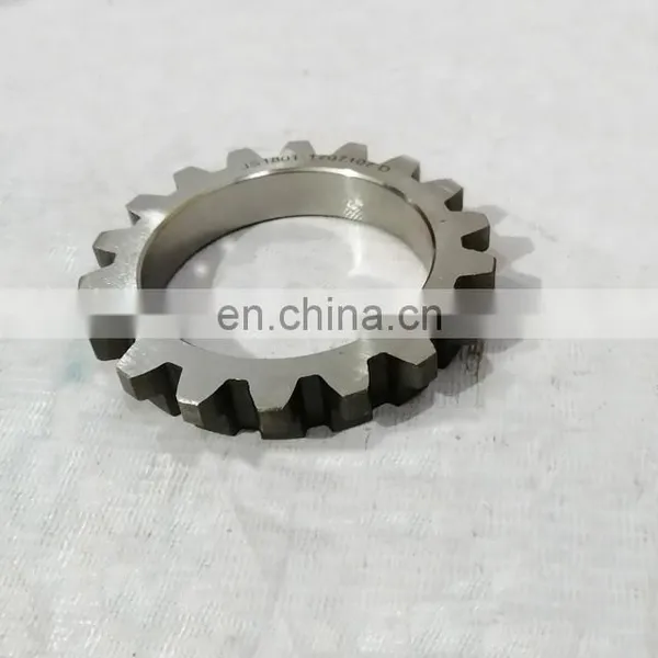 Hot Sale Washer of Main Shaft of Auxiliary Tank JS180-1707107 For Dongfeng photo-3