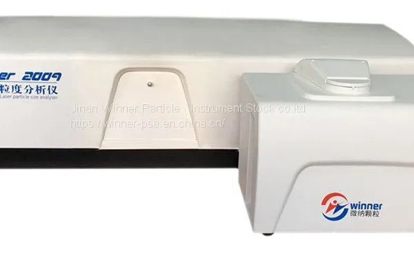 Wet High-performance Large-range Laser Particle Size Analyzer With a Detection Angle of 0.0155-141 Degrees Winner 2009 photo-2