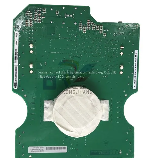 ABB CI615 3BHT300024R1 Bus Coupler Unit photo-3