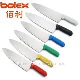 Cina Coltelli per il Servizio Affitura Dei Coltelli Professionali,coltello Chef Cuoco e Coltello Macellaio Cina photo-3