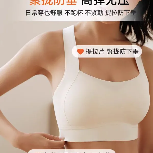 Wholesale Sports Bra for Women Criss-Cross Back Padded Strappy Sports Bras Medium Support Yoga Bra With Removable Cups photo-2