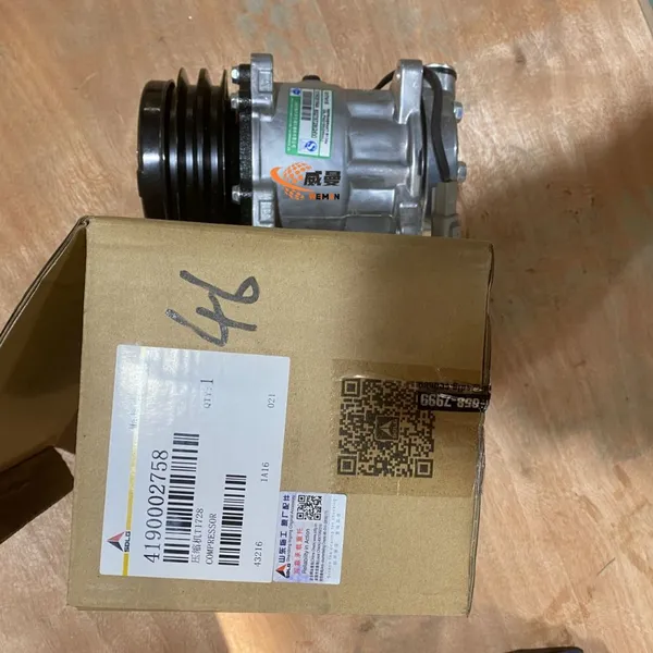 SDLG 4190002758 Compressor SDLG A/C COMPRESSOR 4190002758 Air Conditioning Compressor in Stock photo-2