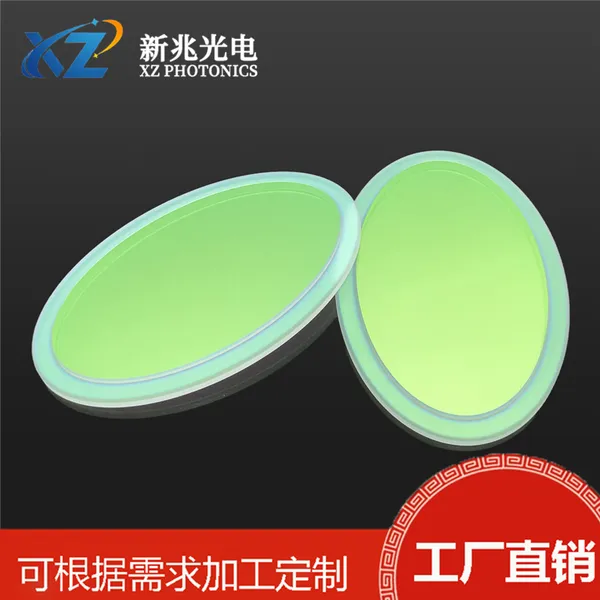 High-Precision Optical Step Glass With Step-Positioning Window for UV and IR High-Transmittance Optical Equipment Glass Sheets