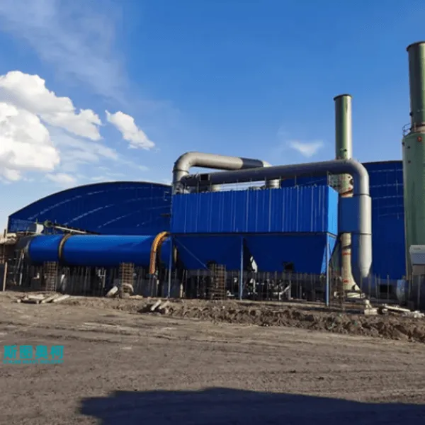 5TPH to 80TPH Bentonite Ore Dryer From China photo-2