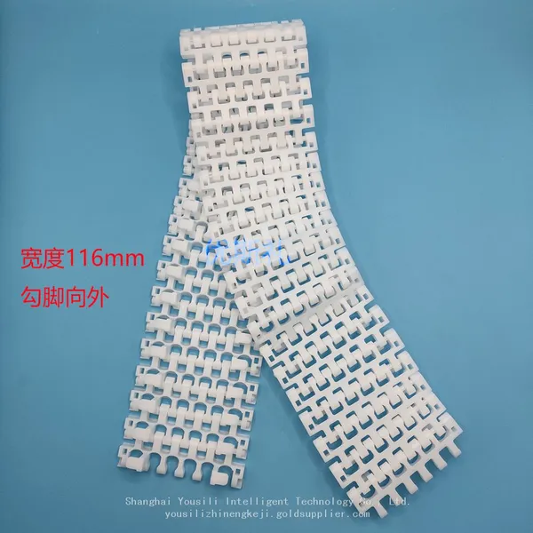 2540plastic Mesh Belt，Conveyer Belt With Hooked Angled Turns，assembly Line Conveyor Belt photo-2