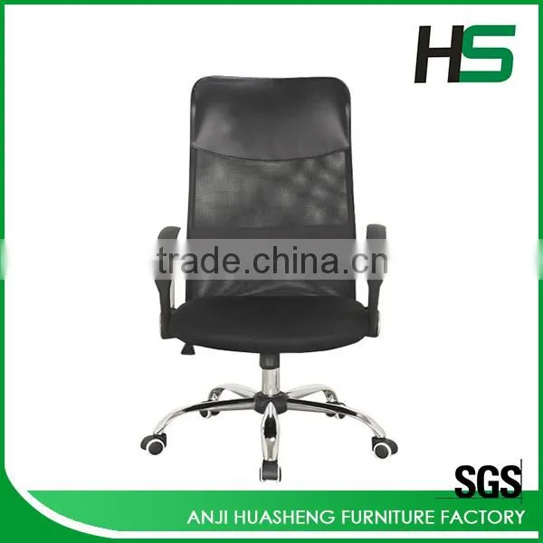 Long Durable Mesh Fabric for Chair With Low Price photo-2
