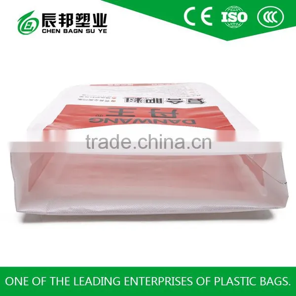 40KG Fertilizer Packaging Bag photo-3