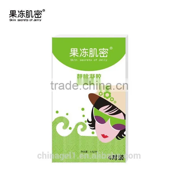 Hot Sale Eye Mask Reduces Eye Wrinkles Collagen Eye Mask Disposable Eye Masks