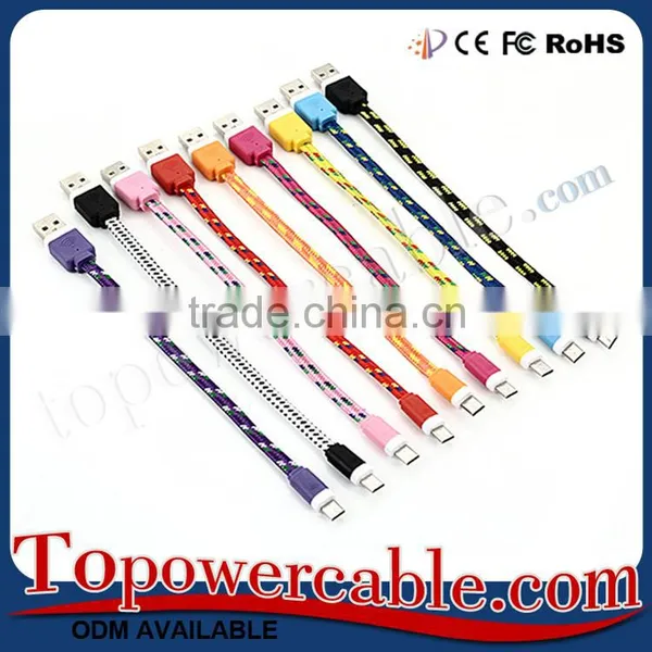 Factory Supply Short 30CM Flat Noodle Design Braided Nylon USB A-B Micro Cable photo-6