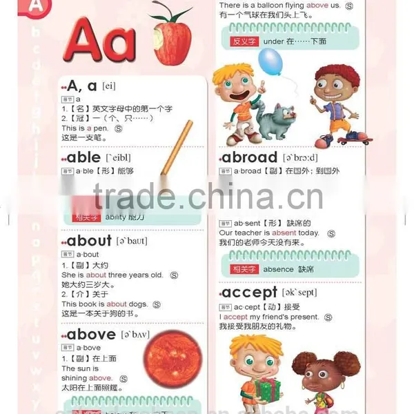 OID Books MP3-downloading Attractive Smart Reading Pen for Kids photo-3