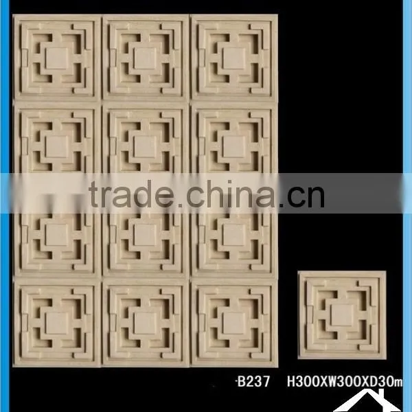 Restaurant Decorative Wall Panels photo-6