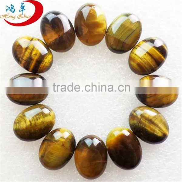 Gem Stone Cabochon,faceted Tiger Eye