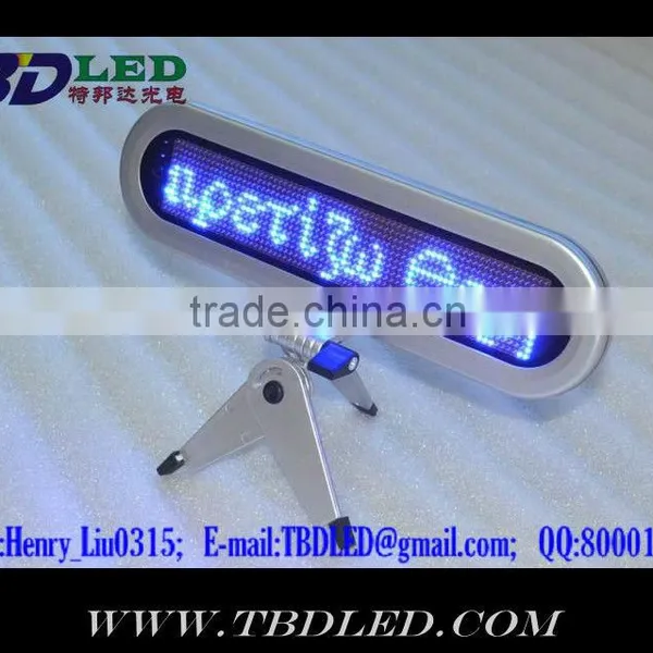 B1272 Blue Remote Led Display With Suckers photo-6