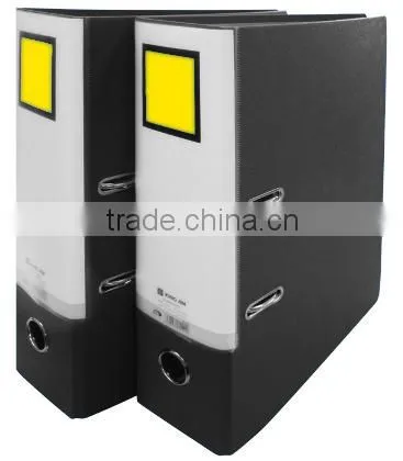 Lever Arch File 2697GSV photo-3