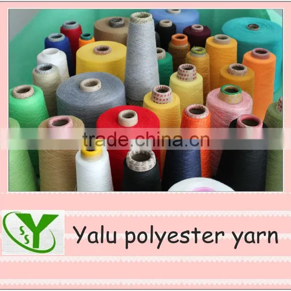 China 100% Spun Polyester Yarn Manufacturer in JiangSu photo-2