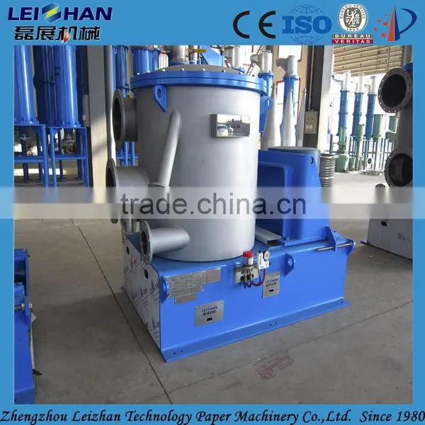 2016 best seller computerized pressure screen