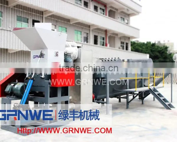 Hdpe Plastics Shopping Bag Recycling Production Line From Direct Manufacture photo-4