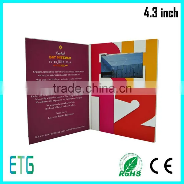 New 2016 Promotional Video Brochure, Touch Screen Wifi Lcd Video Brochure, Hot Avi Sex Mp4 hd 7 Inch Video Brochure photo-2