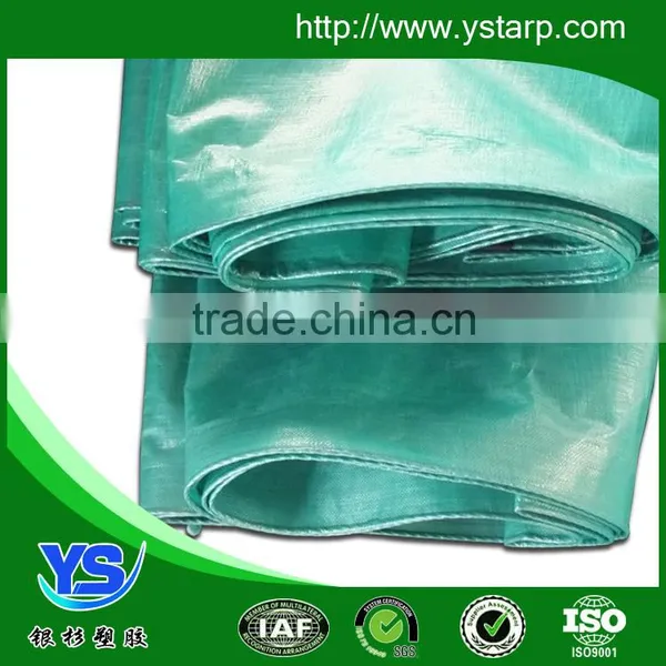 Waterproof Tarpaulin pe Waterproof Tarpaulin photo-2