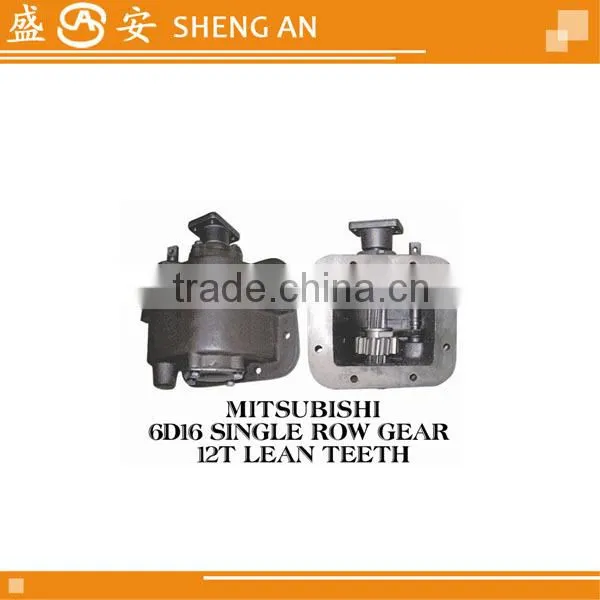Mitsubishi PTO Gear Box