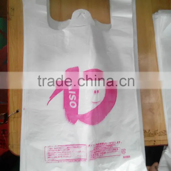 2015 Hot Sale Plastic T- Shirt Shopping Bag photo-2