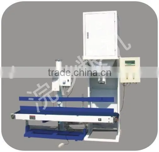 Automatic Batch Scale DCS
