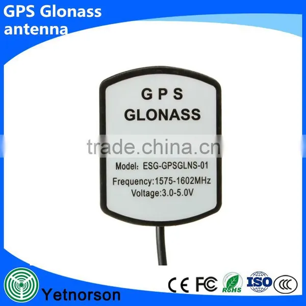 GPS Antenna Car With Two Amplification DVD Navigation GPS Active Antenna 3m Meters SMA Interface FZ0391 photo-6