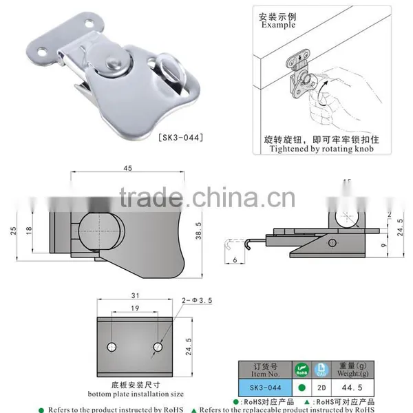 SK3-044 Made in China Adjustable Toggle Latch Draw Latches photo-3