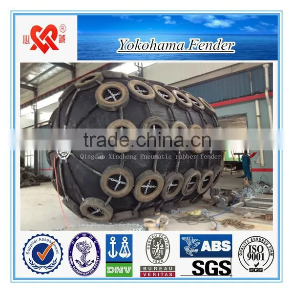 Made in China XinCheng Pneumatic Yokohama Rubber Fender With High Quality