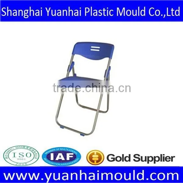 2015 Folding Picnic Table Plastic Chair China Manufacturer