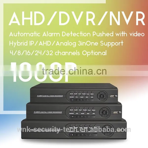 4ch H.264 network DVR for ahd CCTV camera system with free client software DVR