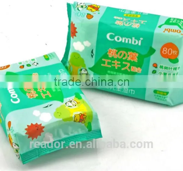 Pallet Wrapping Machine,automatic Wrapping Machine,wrapping Machine photo-5