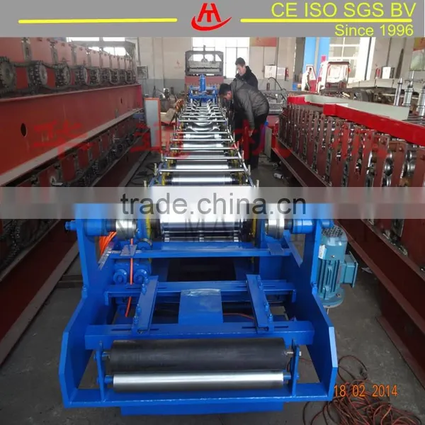 Steel Tile Forming Machine photo-5