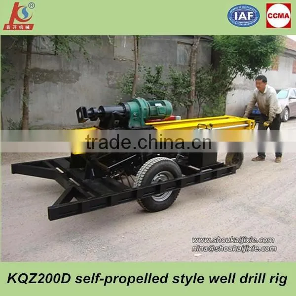 KQZ200D Portable Water Well Drilling Machine Quality Choice photo-6