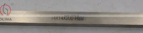High Quality Square HSS Tool Bits photo-3