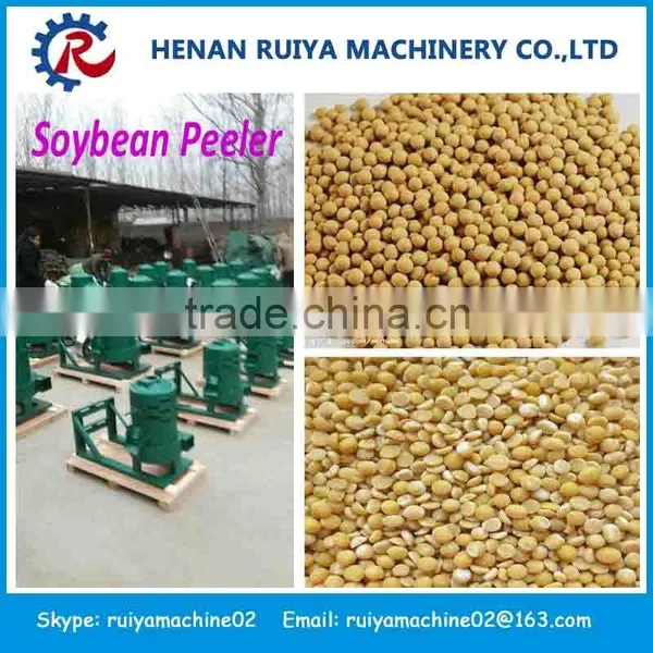 Best Seller Corn Peeling Machine | Maize Peeling Machine Supplier's Choice photo-5