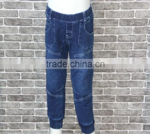 The New Boy Denim Trousers