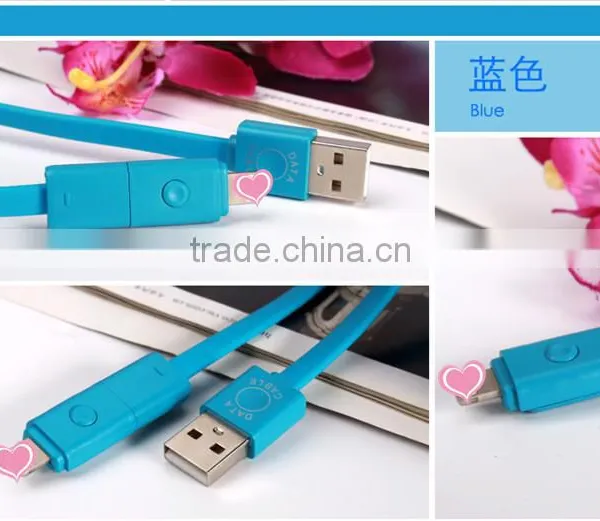 New Arrival USB Multi Cable With 8pin and 5pin, 2 in 1 USB Charging Cable photo-6