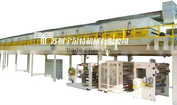 Adhesive Tape Coating Machine