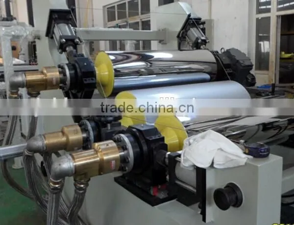 Sheet Extrusion Line