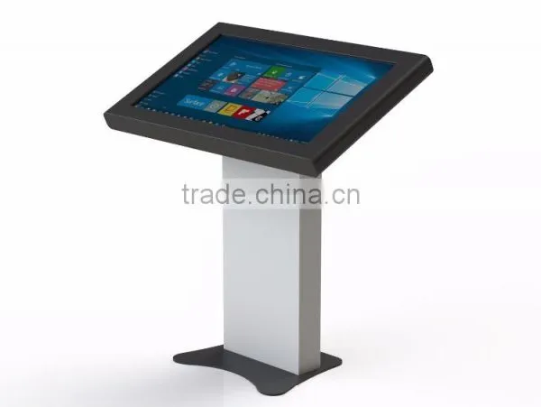 48" Interactive Multi Touch Table